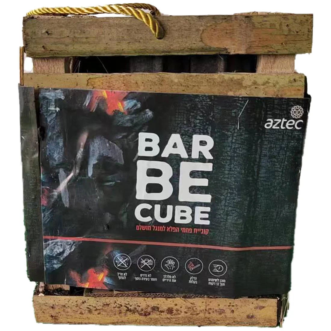 קוביית פחמי הפלא Barbecube 1.5 Kg