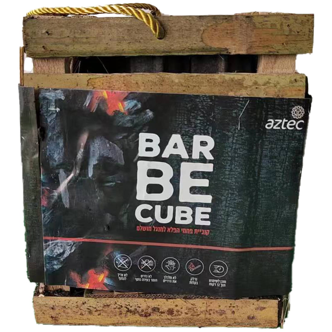 קוביית פחמי הפלא Barbecube 2 Kg