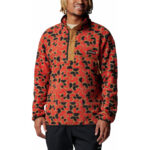 Outsiders - HELVETIA II PRINT HALF SNAP M