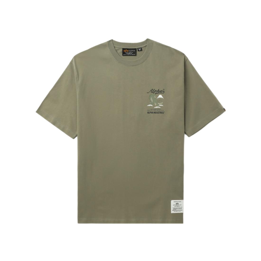 חולצת טי לגברים Tiger Search And Destroy Tee
