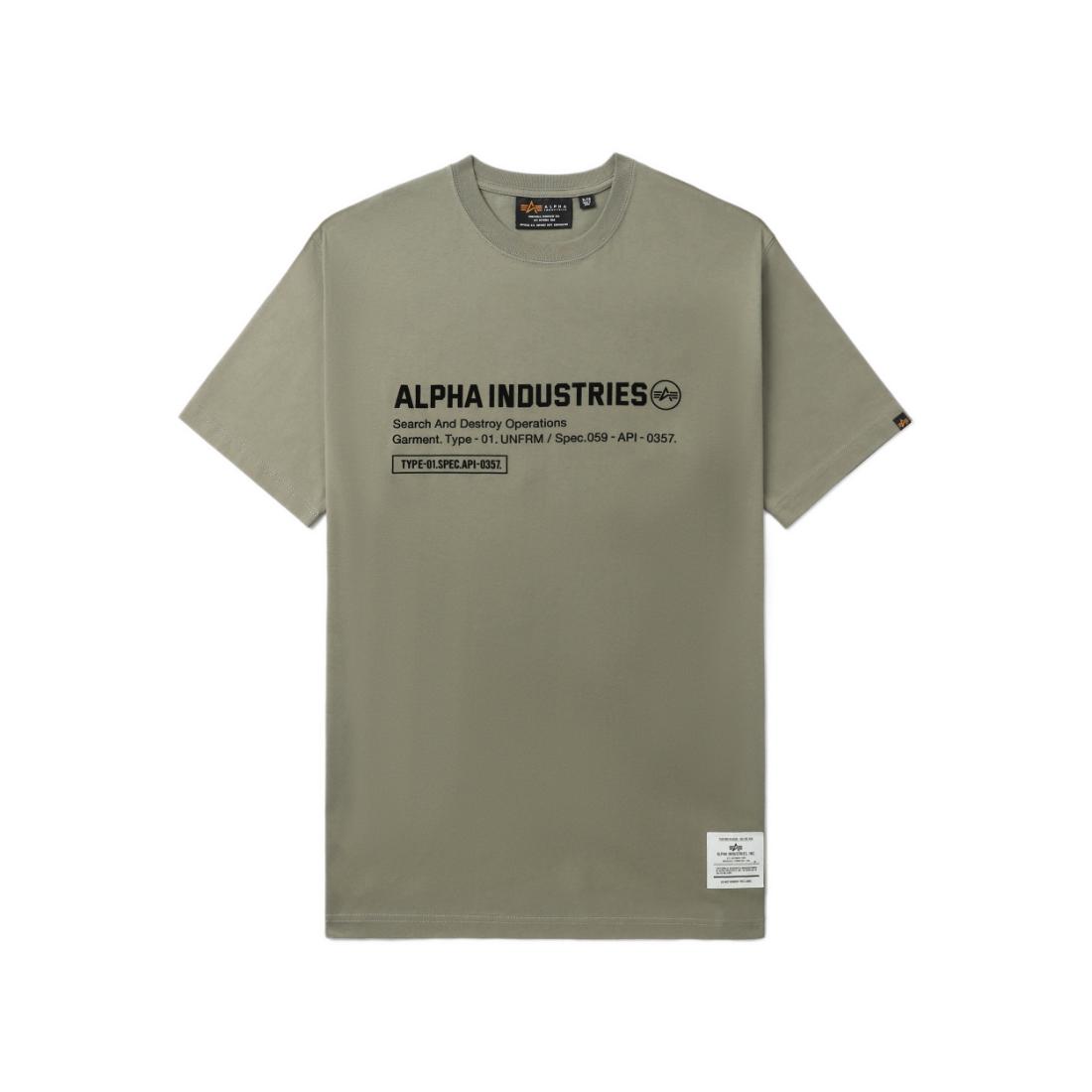 חולצת טי לגברים Unfrm Spec Tee